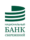 Национальный банк сбережений Иваново