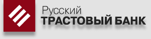 АКБ Русский Трастовый банк (АО) Псков