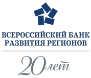 Всероссийский банк развития регионов, банкомат поселок городского типа Новоивановское