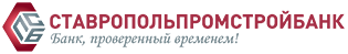 Ставропольпромстройбанк, банкомат Михайловск - Ставропольский край